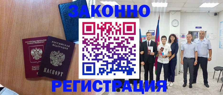 форма 3 в Карпинске